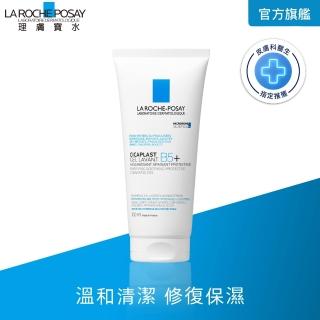 【理膚寶水】B5全面修復保濕潔膚露 100ml(修復潔膚)