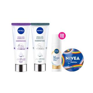 【NIVEA 妮維雅】煥膚柔嫩奇肌雙管精萃凝乳200mlx3入(果酸身體乳/注嫩瓶/安瓶級乳液)