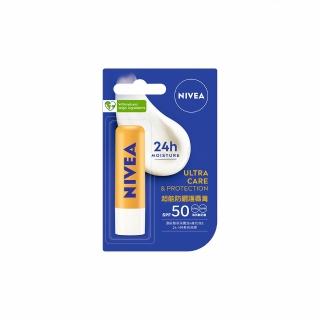 14110917 OL 【NIVEA 妮維雅】妮維雅超能防曬護唇膏SPF50 x3(超能防曬護唇膏)