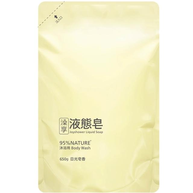 【澡享】液態皂補充包650g(日光皂香/森林)