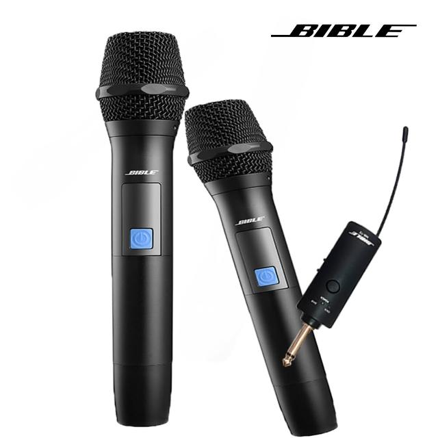 【JBL】NANO K4卡拉ok歡唱套裝組合 贈美華卡拉吧1年份-(#家庭卡拉ok#卡拉ok#麥克風二選一#點唱機#K歌機)