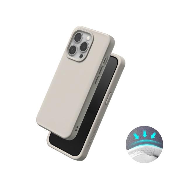 【RHINOSHIELD 犀牛盾】iPhone 15/15 Plus/15 Pro/15 Pro Max SolidX 強化吸震緩衝防摔手機殼