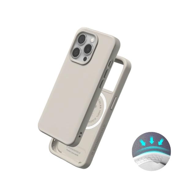 【RHINOSHIELD 犀牛盾】iPhone 15/15 Plus/15 Pro/Pro Max SolidX MagSafe兼容 強化吸震緩衝防摔磁吸手機殼