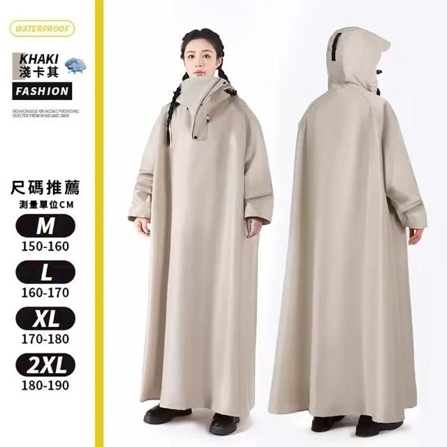 【Sasa】一件式寬領口防風雨衣(連身雨衣/ 機車雨衣/ 可折疊帽沿/ 寬領口)