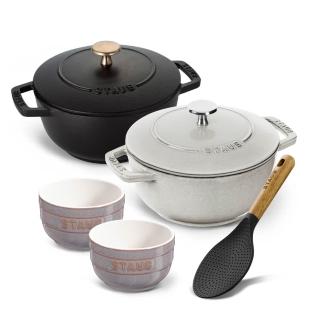 【STAUB】迴力釘點琺瑯鑄鐵鍋和食鍋18cm贈飯匙＋瓷碗餐碗2件組(德國雙人牌集團官方直營)