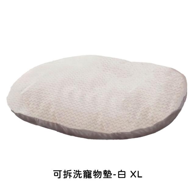 【DREAMCATCHER】可拆洗寵物睡窩-XL(寵物窩/寵物保暖墊/寵物床/狗狗睡床)