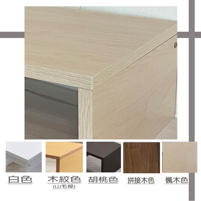 【ONE 生活】39CM櫃內層架/層板架/分隔架/增高架(增加書櫃收納容量/長39CM/收納架/分層隔板)