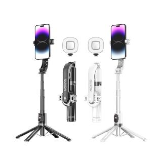 【GUXON】磁吸式藍牙手機自拍棒/相機腳架/GXMAG7組合任選(360°旋轉/遙控/補光燈2入)