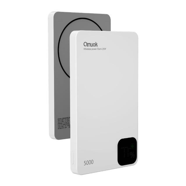 【amuok】5000mAh雲薄數顯磁吸無線充行動電源(MagSafe 行充  磁吸式 充電 磁吸行動電源)