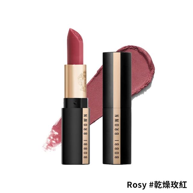 【Bobbi Brown 芭比波朗】喀什米爾絲絨唇膏(霧面唇膏)