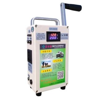 【EARISE 雅蘭仕】手搖發電機 大功率110V 大容量戶外家用12V(照明野外移動發電機/應急便攜發電)