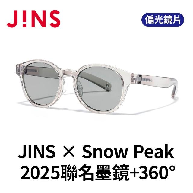 【JINS】× Snow Peak 2025聯名墨鏡+360°偏光/露營/駕駛-多款任選(UGF-25S-077)