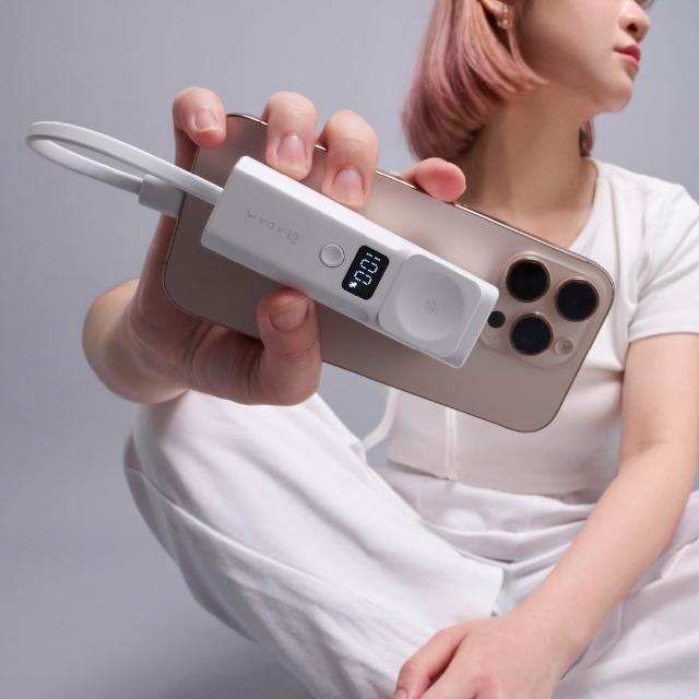 【ADAM 亞果元素】VIONTA P5 Pro 5000mAh 五合一口袋型行動電源(已有標示Wh)