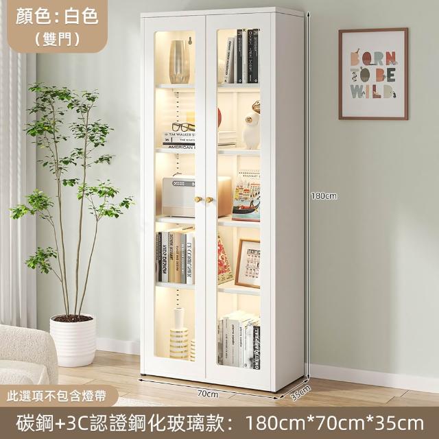 【慢慢家居】專人組裝-雙門款全碳鋼超耐重現代簡約收納櫃(展示櫃 書櫃 泡泡瑪特 儲物櫃 鋼化玻璃門)