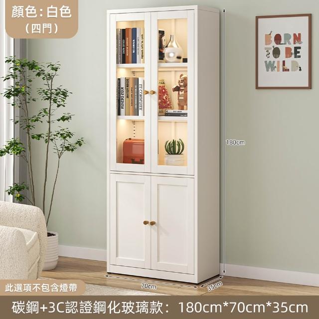 【慢慢家居】專人組裝-雙門款全碳鋼超耐重現代簡約收納櫃(展示櫃 書櫃 泡泡瑪特 儲物櫃 鋼化玻璃門)