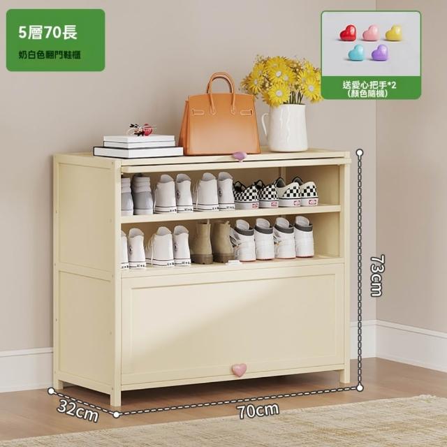 商品圖