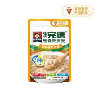 【桂格完膳】營養軟質餐 介護食品系列任選160g/260g x1入(滑順好吞 軟嫩好咬 優質蛋白 低鈉糖 磷鉀友善)