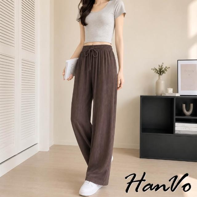 【HanVo】現貨 抗暑涼感冰絲寬鬆褲(直筒剪裁 輕盈俐落 簡約有型 藏肉顯瘦  女生長褲 A04-2641