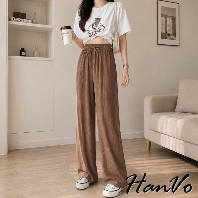 【HanVo】現貨 抗暑涼感冰絲寬鬆褲(直筒剪裁 輕盈俐落 簡約有型 藏肉顯瘦  女生長褲 A04-2641
