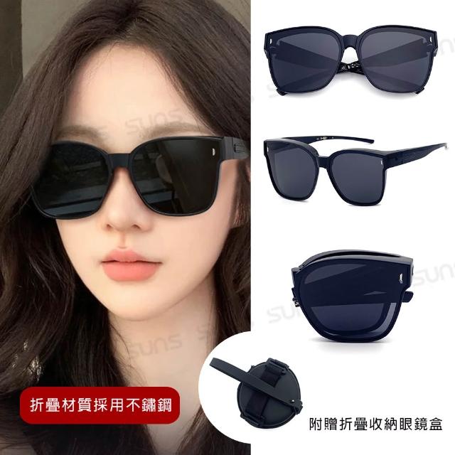 【SUNS】外掛式折疊墨鏡 時尚大框ins偏光套鏡 抗UV400 包覆式太陽眼鏡(防眩光/遮陽/眼鏡族首選)