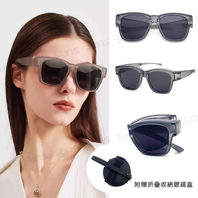 【SUNS】外掛式折疊墨鏡 時尚大框ins偏光套鏡 抗UV400 包覆式太陽眼鏡(防眩光/遮陽/眼鏡族首選)