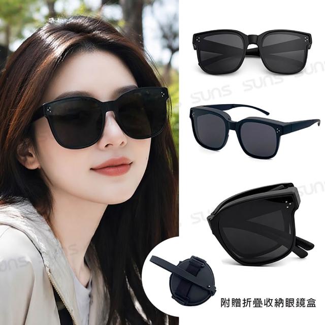 【SUNS】外掛式折疊墨鏡 時尚大框ins偏光套鏡 抗UV400 包覆式太陽眼鏡(防眩光/遮陽/眼鏡族首選)