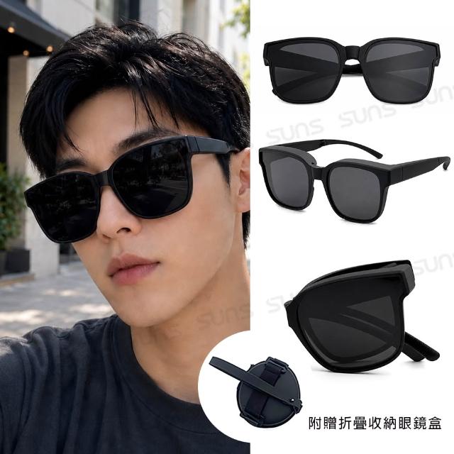 【SUNS】外掛式折疊墨鏡 時尚大框ins偏光套鏡 抗UV400 包覆式太陽眼鏡(防眩光/遮陽/眼鏡族首選)