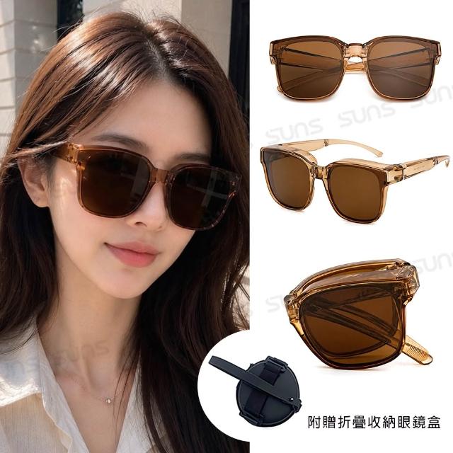 【SUNS】外掛式折疊墨鏡 時尚大框ins偏光套鏡 抗UV400 包覆式太陽眼鏡(防眩光/遮陽/眼鏡族首選)