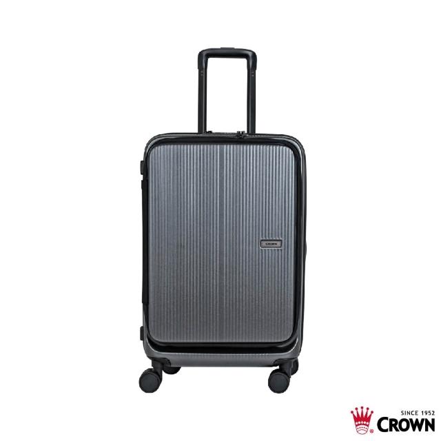 【CROWN 皇冠】DOPPIO 25吋 前開式霧面拉鍊 拉桿箱(行李箱/旅行箱/密碼鎖)