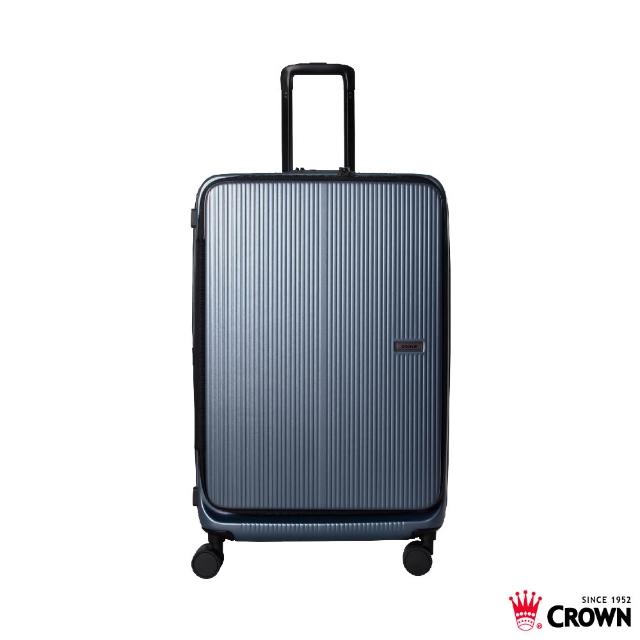 【CROWN 皇冠】DOPPIO 29吋 前開式霧面拉鍊 拉桿箱(行李箱/旅行箱/密碼鎖)