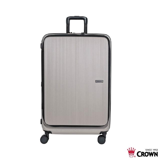 【CROWN 皇冠】DOPPIO 29吋 前開式霧面拉鍊 拉桿箱(行李箱/旅行箱/密碼鎖)