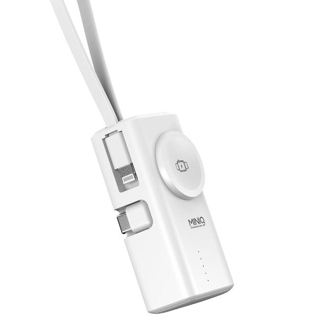 【MINIQ】台灣製造 5000mAh Type-C多功能膠囊快充行動電源(自帶Lightning快充線)
