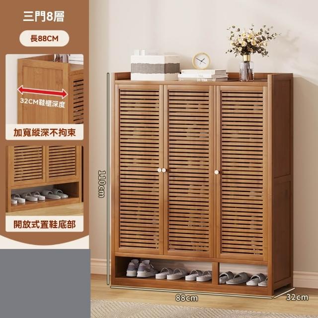 商品圖