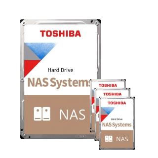 【TOSHIBA 東芝】4入★N300系列 3.5吋 10TB 7200轉 512MB NAS內接硬碟(HDWG71AAZSTA)