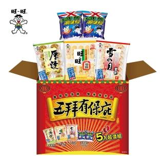 【旺旺】五拜有保庇491g/素素平安箱440g(中元 米果 經典餅乾)
