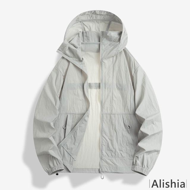 【Alishia】男女款戶外輕薄涼感防曬休閒外套(紫色/杏色/灰色/淺綠色/深綠色/藍色/深藍色)