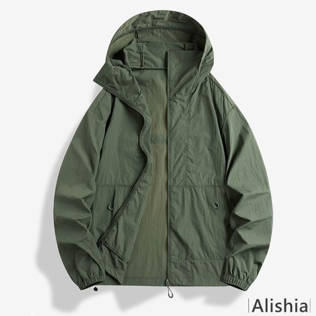 【Alishia】男女款戶外輕薄涼感防曬休閒外套(紫色/杏色/灰色/淺綠色/深綠色/藍色/深藍色)