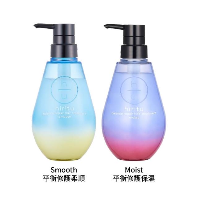 【hiritu官方直營】極光胺基酸洗潤髮/護髮油/噴霧精華2入組(洗髮精 潤髮乳 護髮膜 護髮乳 護髮素)