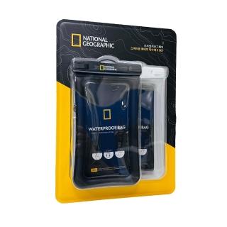 【National Geographic 國家地理】DX手機防水袋 2入組 曜石黑+珍珠白(附原廠掛繩+臂套)