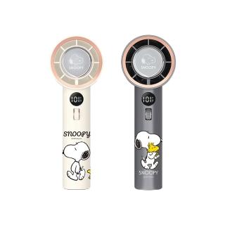 【SNOOPY 史努比】101段 冰鎮渦輪USB手持風扇(4000mAh電量)
