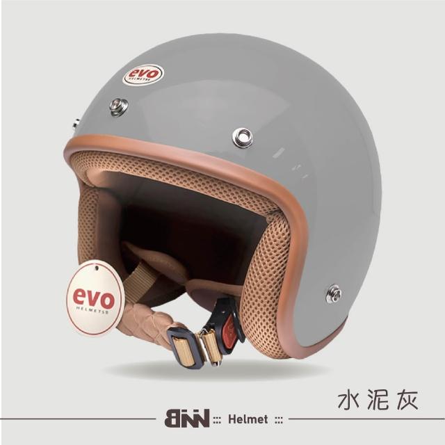 【EVO】3/4騎士安全帽｜THE SIMPLE 310 BNN｜復古風＋抗UV泡泡鏡片
