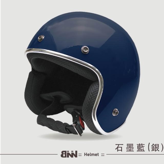 【EVO】3/4騎士安全帽｜THE SIMPLE 310 BNN｜復古風＋抗UV泡泡鏡片