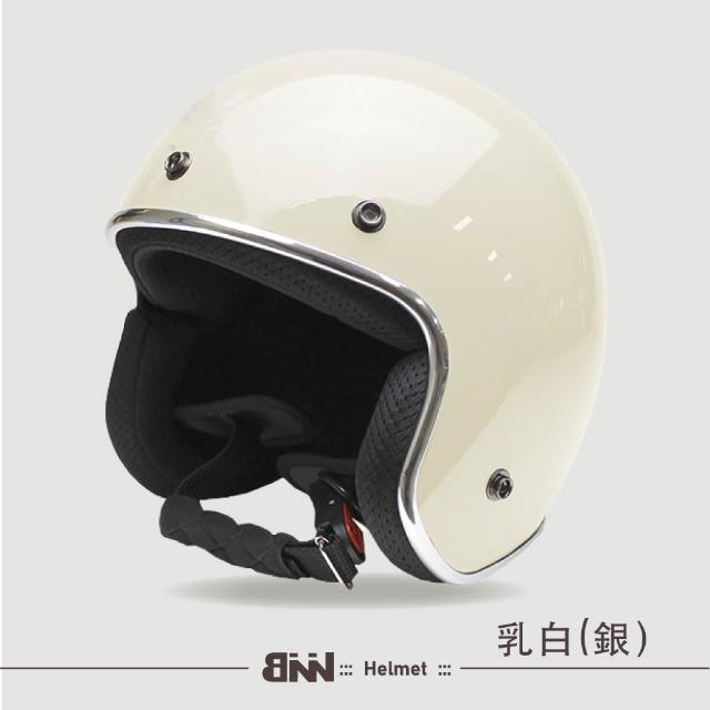 【EVO】3/4騎士安全帽｜THE SIMPLE 310 BNN｜復古風＋抗UV泡泡鏡片