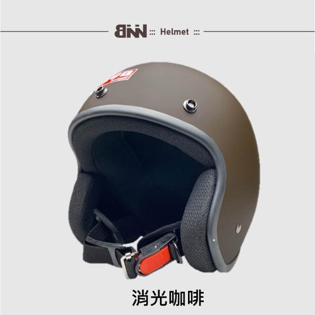【EVO】3/4騎士安全帽｜THE SIMPLE 310 BNN｜復古風＋抗UV泡泡鏡片