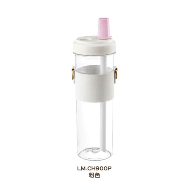 【LEMANI 樂曼尼】大口徑吸管珍珠杯 900ml LM-CH900(附可調節背帶)