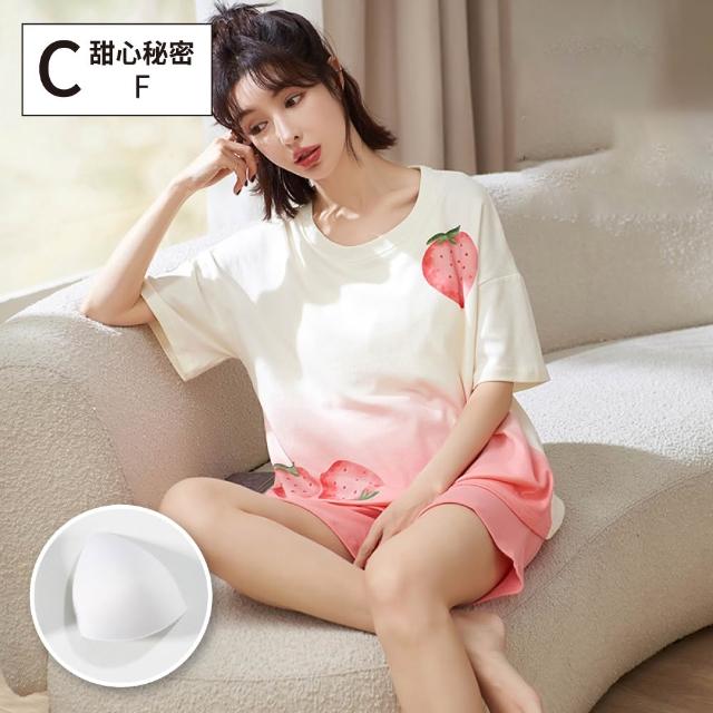 【NEW FORCE】溫棉派對短袖居家服-多款可選(附胸墊睡衣/bratop/居家服/家居服/睡衣/睡裙/涼感睡衣)