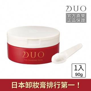 【DUO 麗優】全新升級-五效合一卸妝膏EX 90g(母品號)