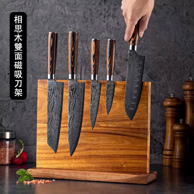 青貝貼太刀掛　刀架　時代物　　　　　　S4 TAMZU 潭祖】廚房磁吸刀架菜刀架木質刀架刀具架刀座(高磁力不開裂易