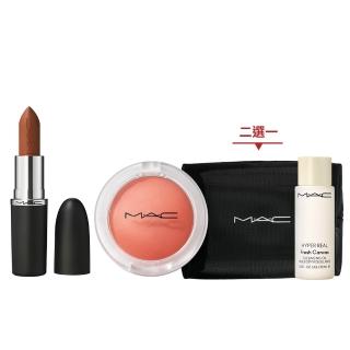 【M.A.C】超漾光完美光澤唇膏組(柔霧唇膏3.5g+持色奶凍腮紅7.3g)