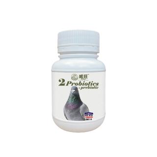 【WeWant 威旺】鴿子用益生菌+益生元-腸胃2菌配方(鴿子益生菌/鳥類益生菌/鴿子保健)